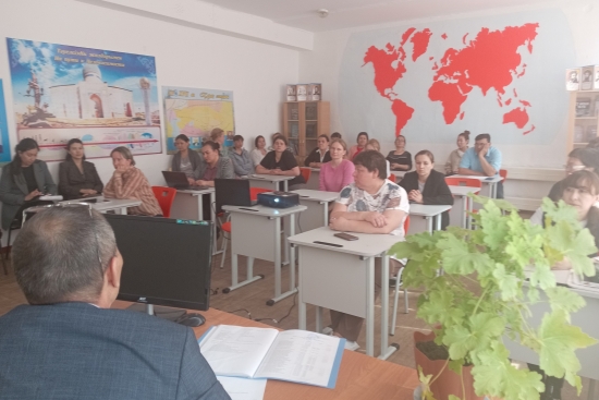 ата-аналар жиналысы