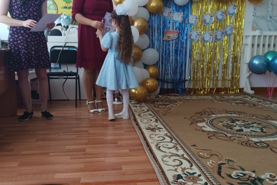 предшкольный класс