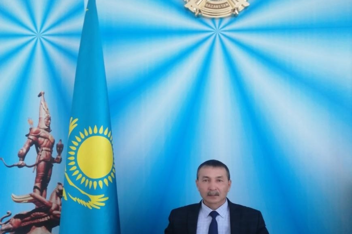 мемлекеттік қызмет көрсету