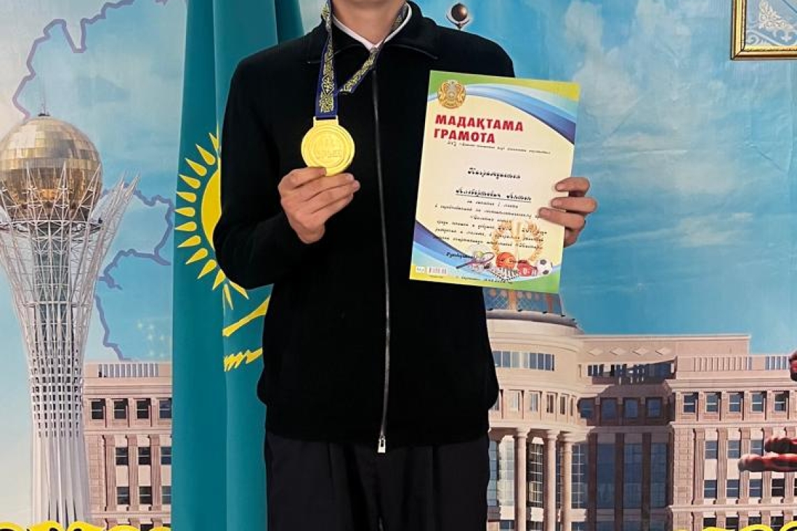 жеңіл атлетикадан жарыс