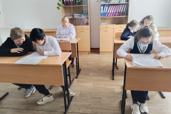 Профориентационная игра «Я в мире профессий» 