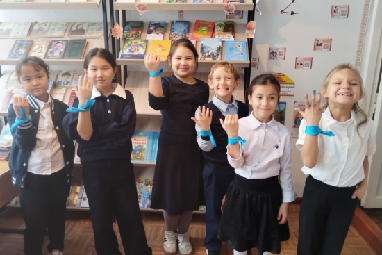 Дүниежүзілік балалар күніне орай: 