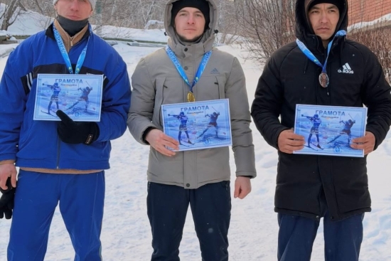 соревнование по лыжам